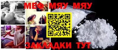 мдпв Первоуральск