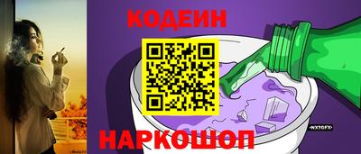 MDMA Premium VHQ Партизанск