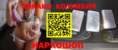 экстази Пенза