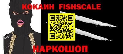 MDMA Premium VHQ Партизанск