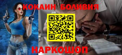 экстази Пенза