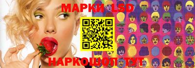 мдпв Первоуральск