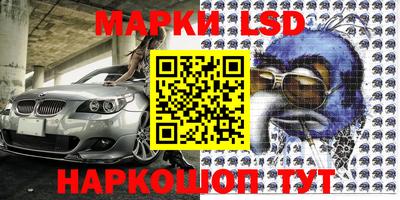 мдпв Первоуральск