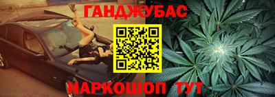 MDMA Premium VHQ Партизанск