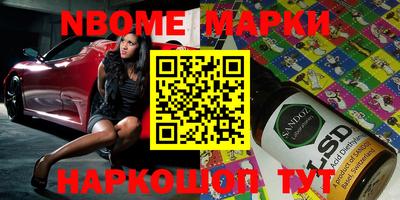 MDMA Premium VHQ Партизанск