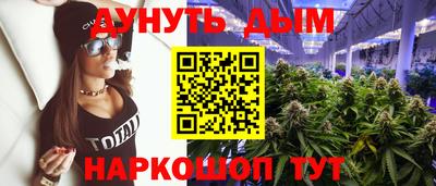 MDMA Premium VHQ Партизанск