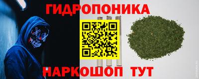 экстази Пенза