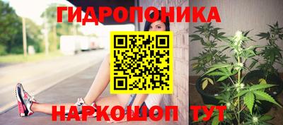 MDMA Premium VHQ Партизанск