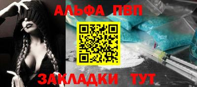 MDMA Premium VHQ Партизанск