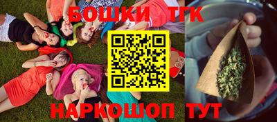 MDMA Premium VHQ Партизанск