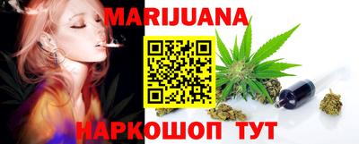 экстази Пенза