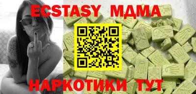 мдпв Первоуральск