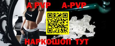 MDMA Premium VHQ Партизанск