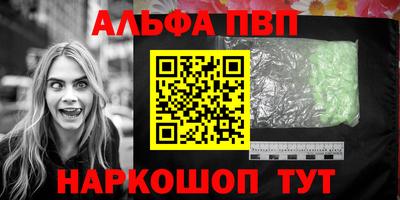 MDMA Premium VHQ Партизанск