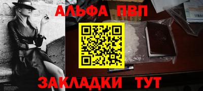экстази Пенза