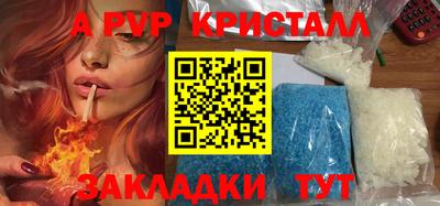 мдпв Первоуральск