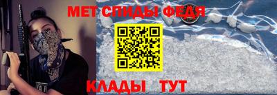 MDMA Premium VHQ Партизанск