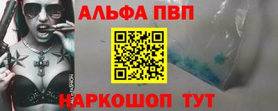 MDMA Premium VHQ Партизанск
