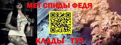 экстази Пенза
