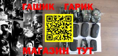 экстази Пенза