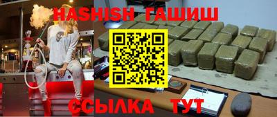 MDMA Premium VHQ Партизанск