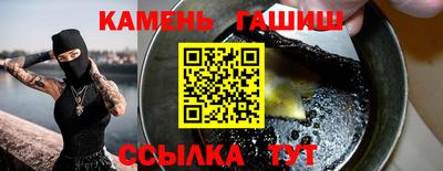 экстази Пенза