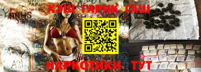 MDMA Premium VHQ Партизанск