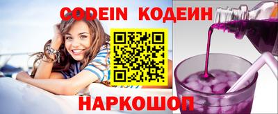 MDMA Premium VHQ Партизанск
