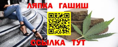экстази Пенза