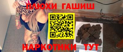 экстази Пенза