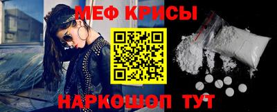 MDMA Premium VHQ Партизанск