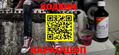 экстази Пенза