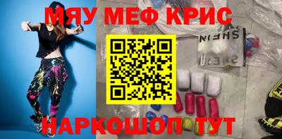 мдпв Первоуральск