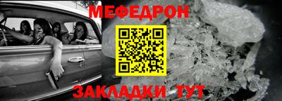мдпв Первоуральск