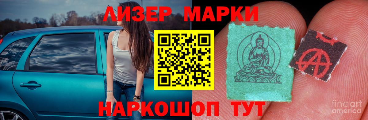 LSD-25 экстази  Вход с VPN  Альметьевск  ЛСД экстази ecstasy  Лсд 25 экстази ecstasy 