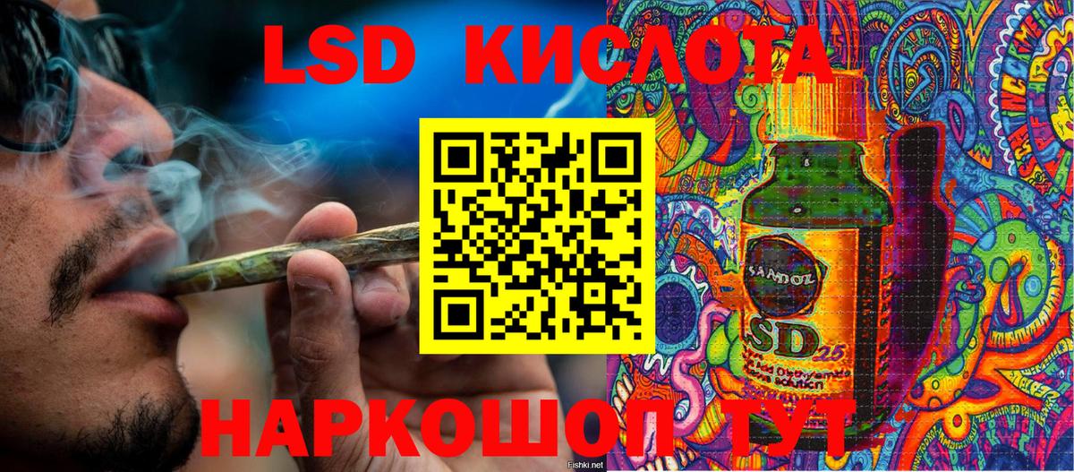 Марки NBOMe  Вход с VPN  купить закладку  Марки NBOMe 1,8мг  Альметьевск 